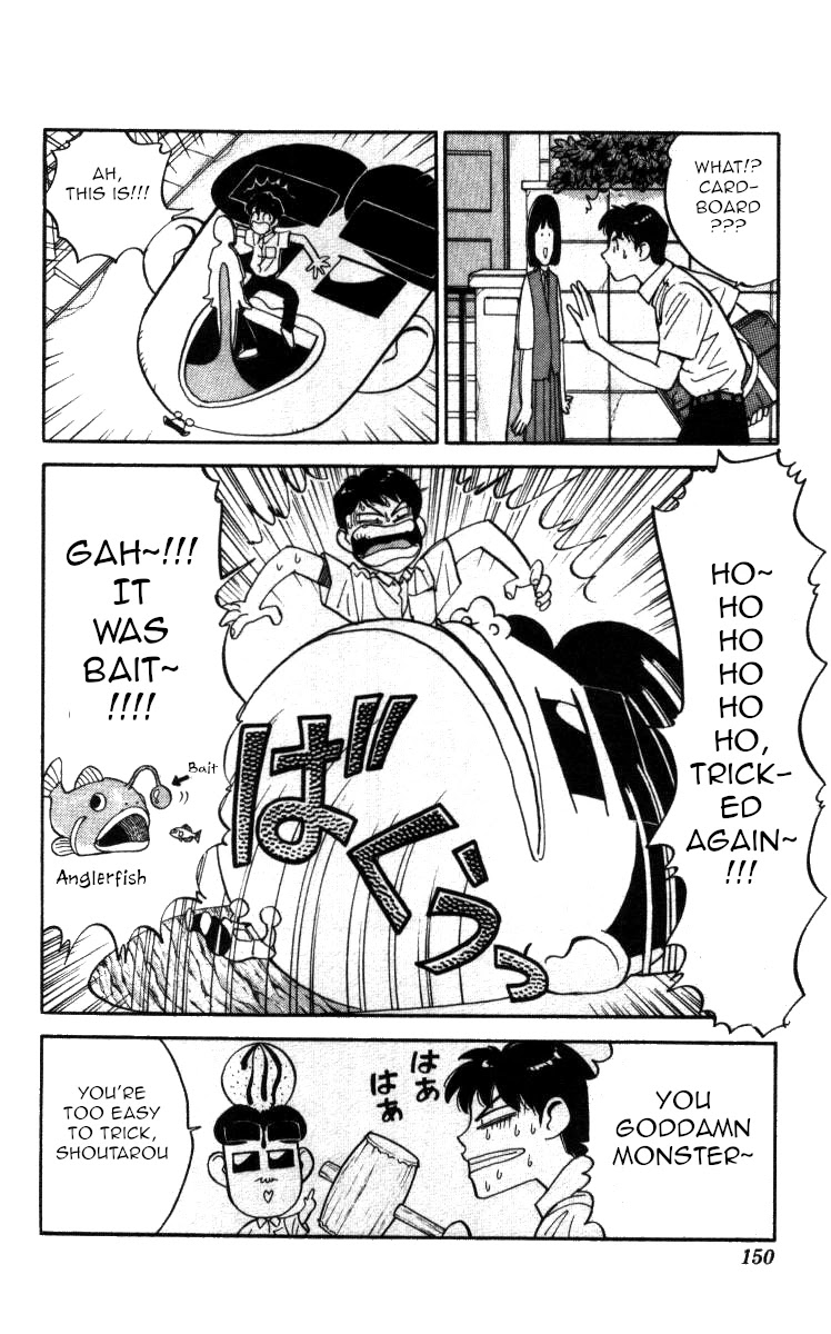 Bonbonzaka Koukou Engekibu Chapter 140 page 4 - Chapter 140: Since That Day, Whenever I Lay My Eyes On You ...
