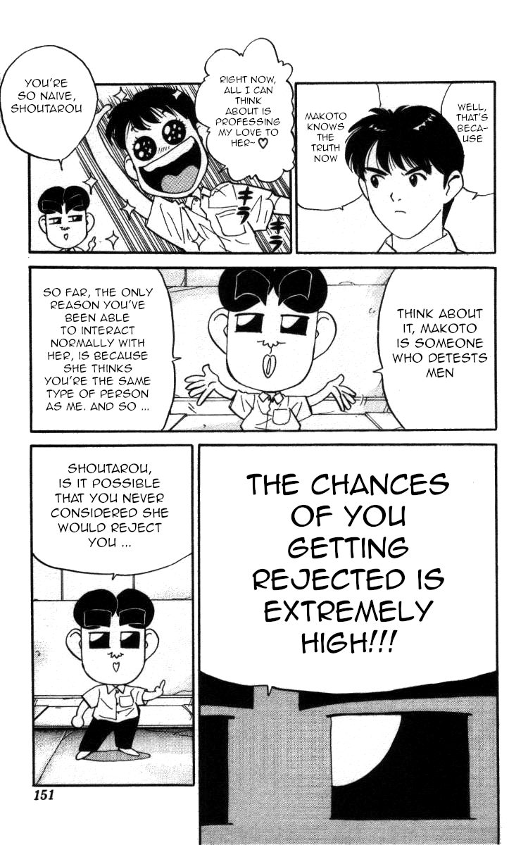 Bonbonzaka Koukou Engekibu Chapter 140 page 5 - Chapter 140: Since That Day, Whenever I Lay My Eyes On You ...