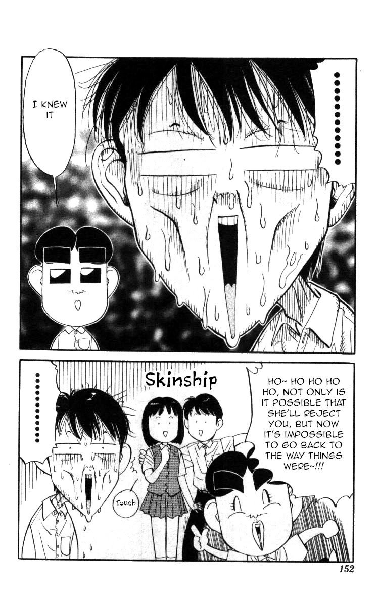 Bonbonzaka Koukou Engekibu Chapter 140 page 6 - Chapter 140: Since That Day, Whenever I Lay My Eyes On You ...