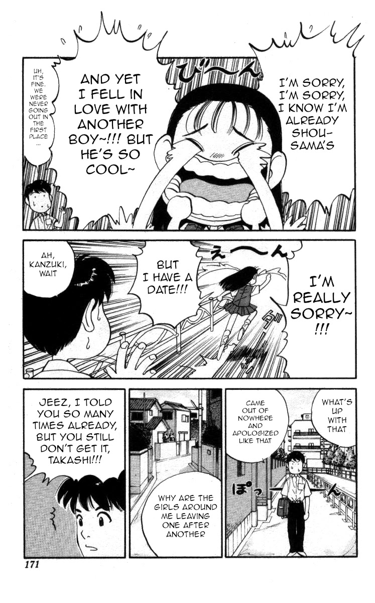 Bonbonzaka Koukou Engekibu Chapter 141 page 11 - Chapter 141: And Now There's No One Left ...