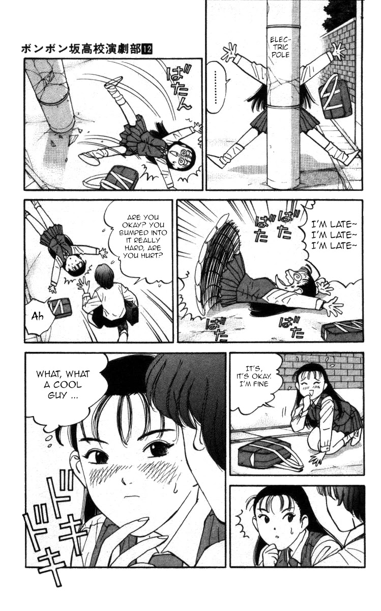 Bonbonzaka Koukou Engekibu Chapter 141 page 3 - Chapter 141: And Now There's No One Left ...