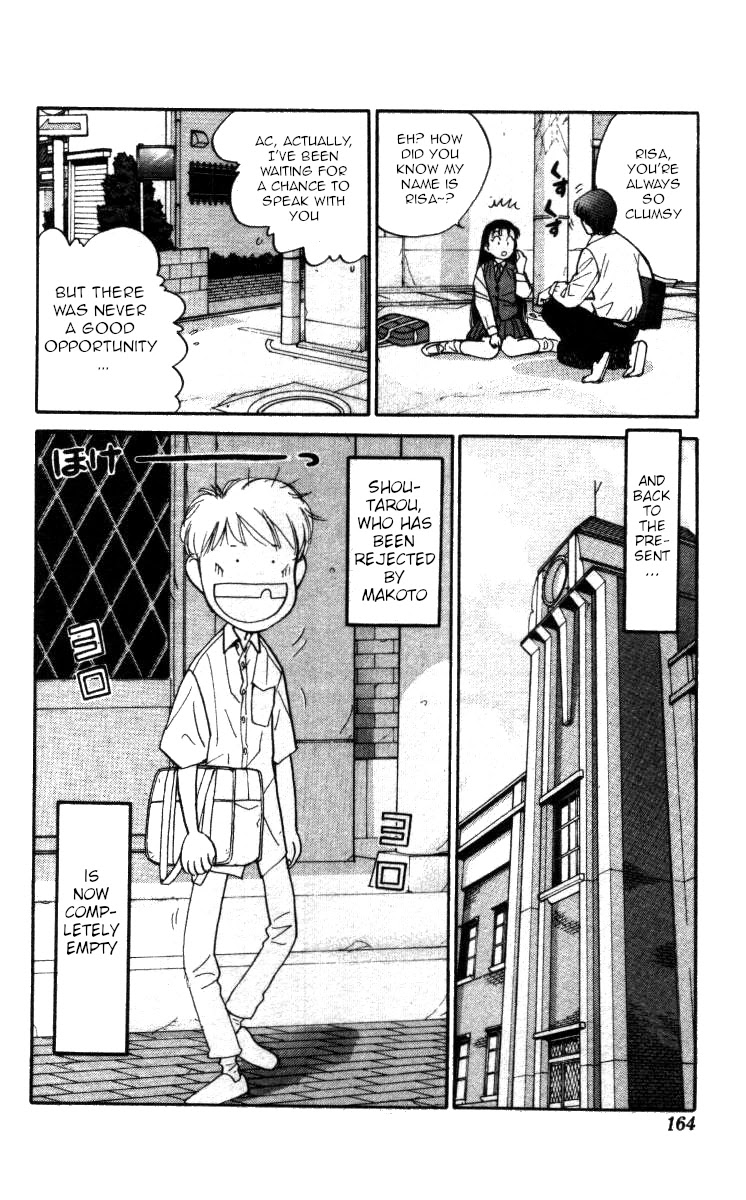 Bonbonzaka Koukou Engekibu Chapter 141 page 4 - Chapter 141: And Now There's No One Left ...