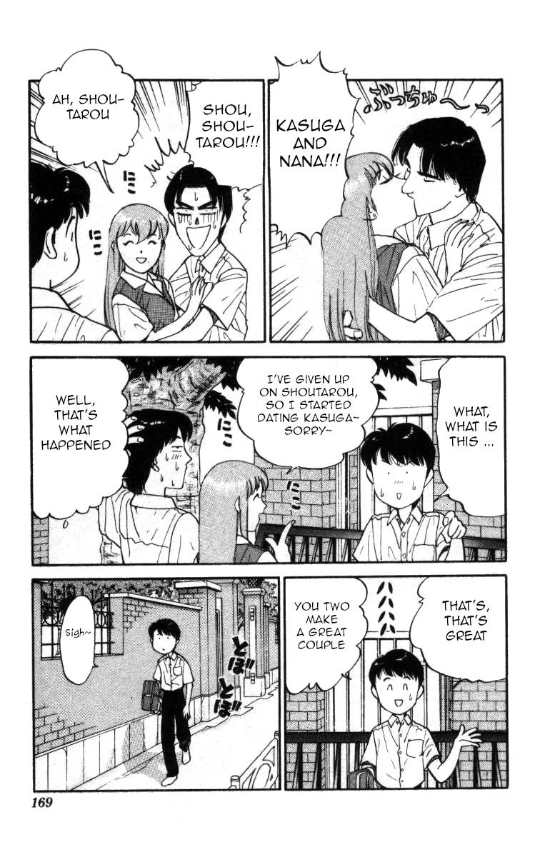 Bonbonzaka Koukou Engekibu Chapter 141 page 9 - Chapter 141: And Now There's No One Left ...