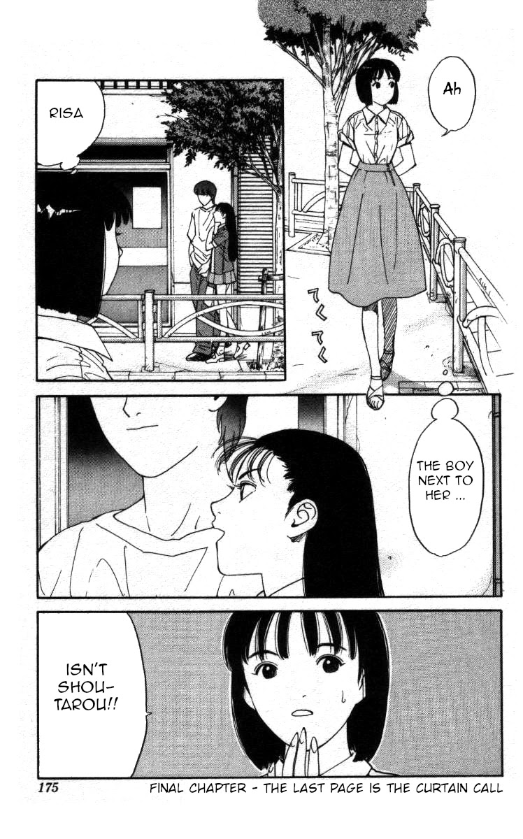 Bonbonzaka Koukou Engekibu Chapter 142 page 1 - Chapter 142: The Last Page Is The Curtain Call [END]