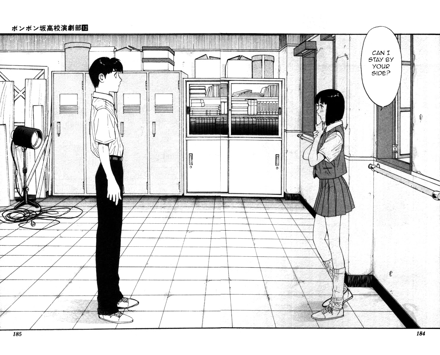 Bonbonzaka Koukou Engekibu Chapter 142 page 10 - Chapter 142: The Last Page Is The Curtain Call [END]
