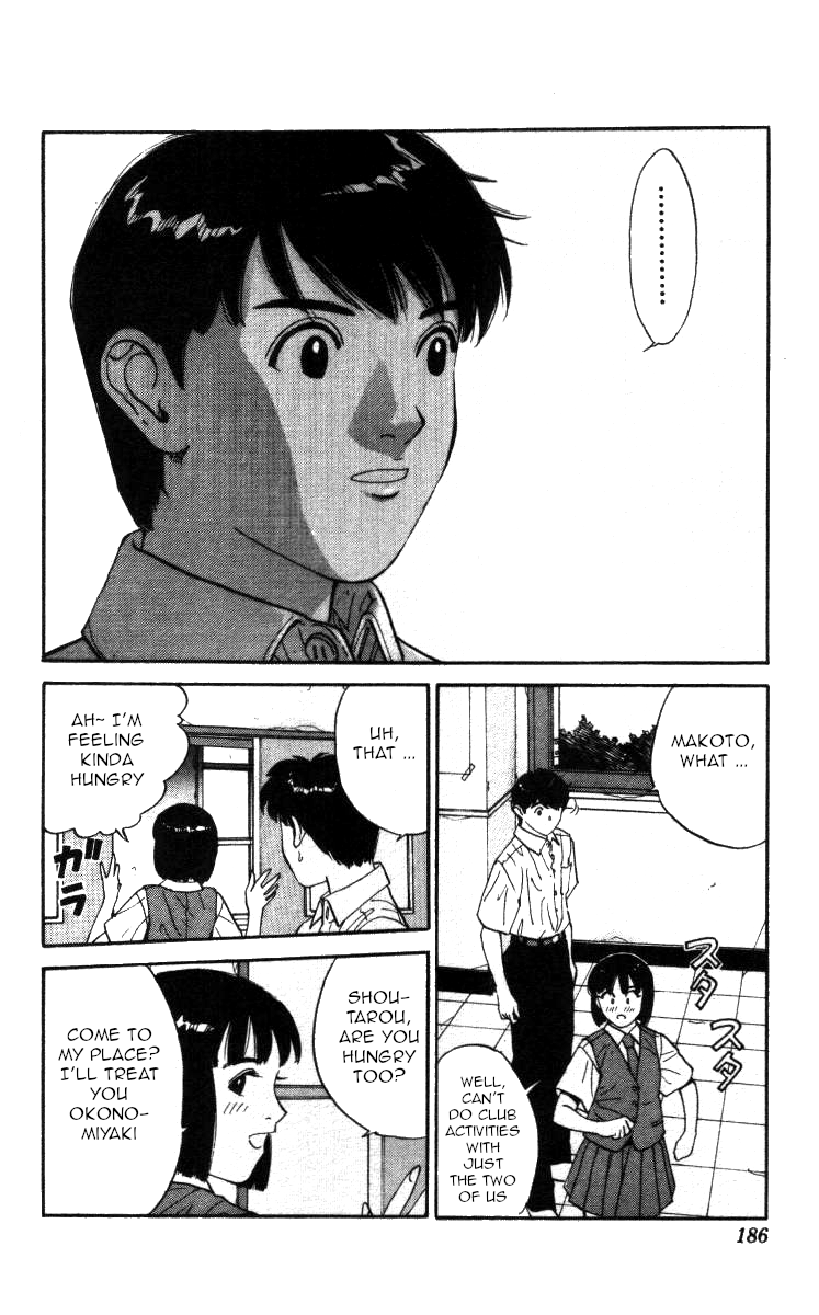Bonbonzaka Koukou Engekibu Chapter 142 page 11 - Chapter 142: The Last Page Is The Curtain Call [END]