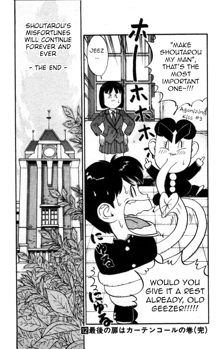 Bonbonzaka Koukou Engekibu Chapter 142 page 14 - Chapter 142: The Last Page Is The Curtain Call [END]