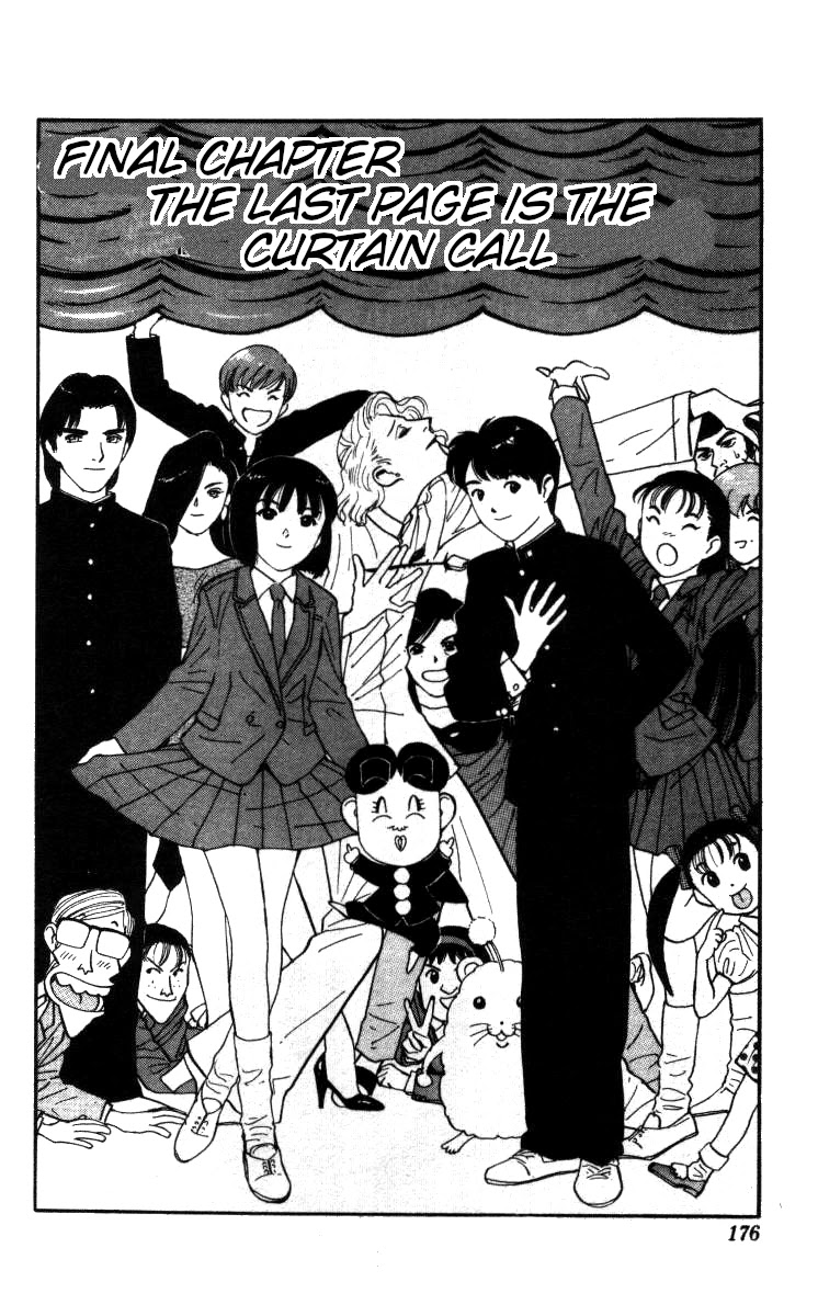 Bonbonzaka Koukou Engekibu Chapter 142 page 2 - Chapter 142: The Last Page Is The Curtain Call [END]