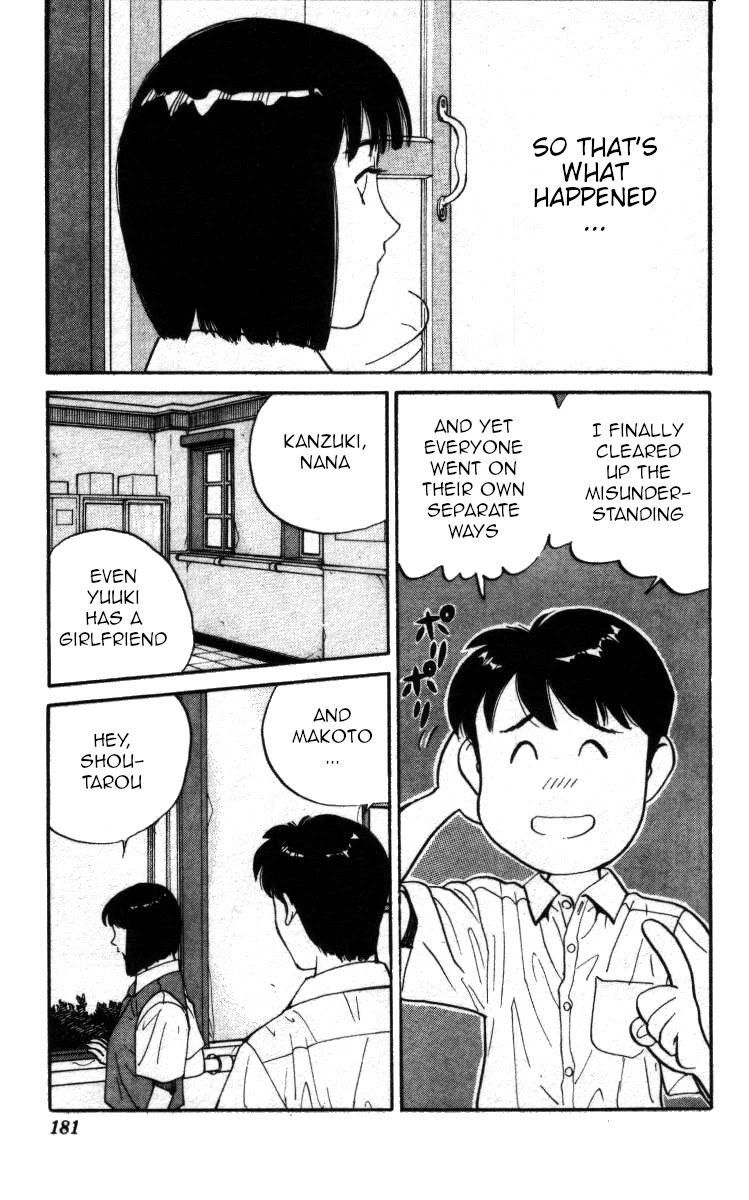 Bonbonzaka Koukou Engekibu Chapter 142 page 7 - Chapter 142: The Last Page Is The Curtain Call [END]