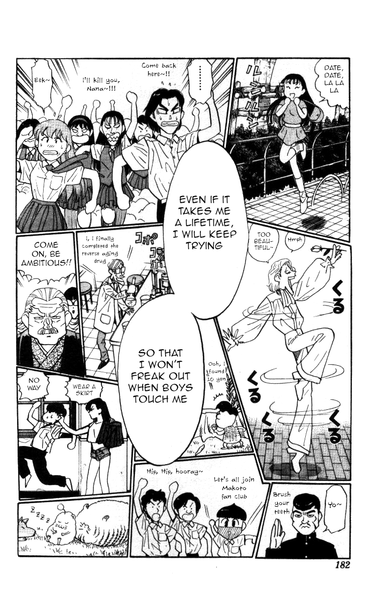 Bonbonzaka Koukou Engekibu Chapter 142 page 8 - Chapter 142: The Last Page Is The Curtain Call [END]