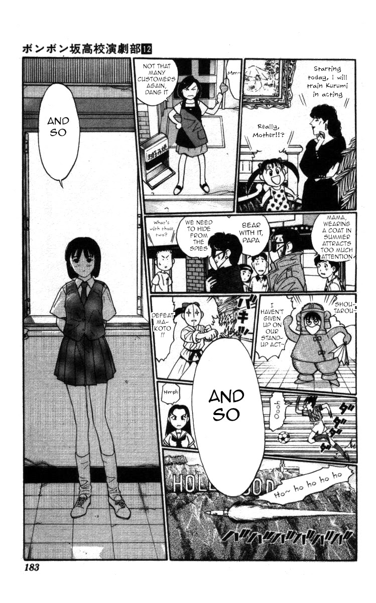 Bonbonzaka Koukou Engekibu Chapter 142 page 9 - Chapter 142: The Last Page Is The Curtain Call [END]