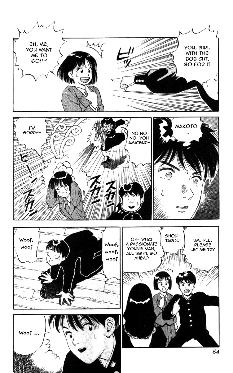 Bonbonzaka Koukou Engekibu Chapter 15 page 11 - Chapter 15: High Heels from Hell
