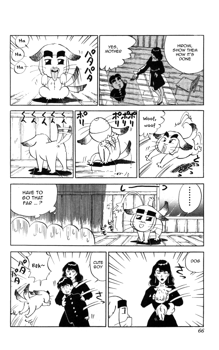 Bonbonzaka Koukou Engekibu Chapter 15 page 13 - Chapter 15: High Heels from Hell
