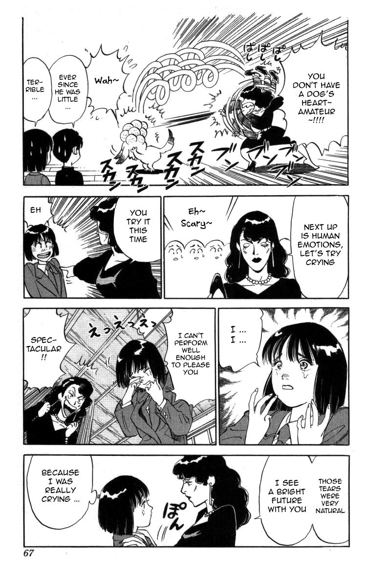 Bonbonzaka Koukou Engekibu Chapter 15 page 14 - Chapter 15: High Heels from Hell