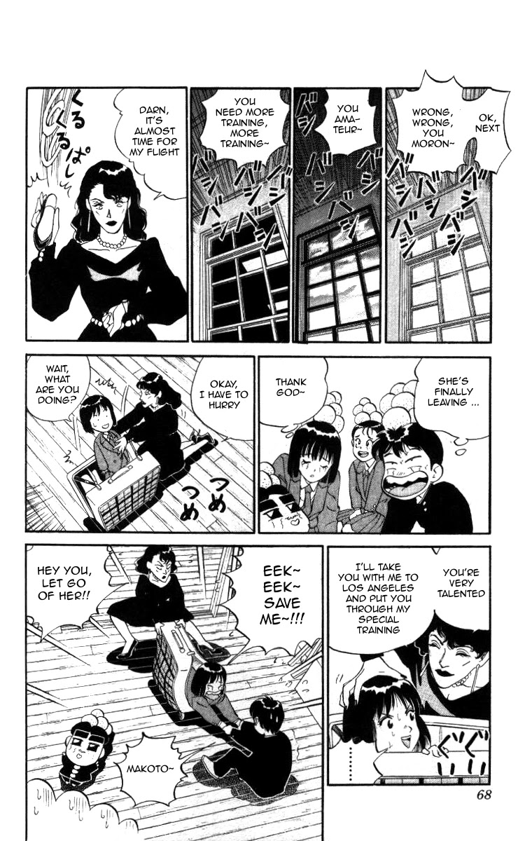 Bonbonzaka Koukou Engekibu Chapter 15 page 15 - Chapter 15: High Heels from Hell