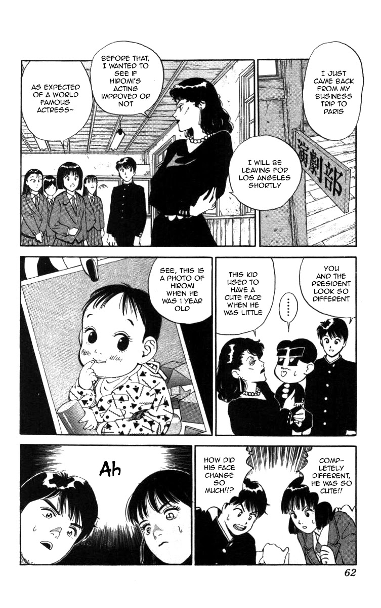 Bonbonzaka Koukou Engekibu Chapter 15 page 9 - Chapter 15: High Heels from Hell