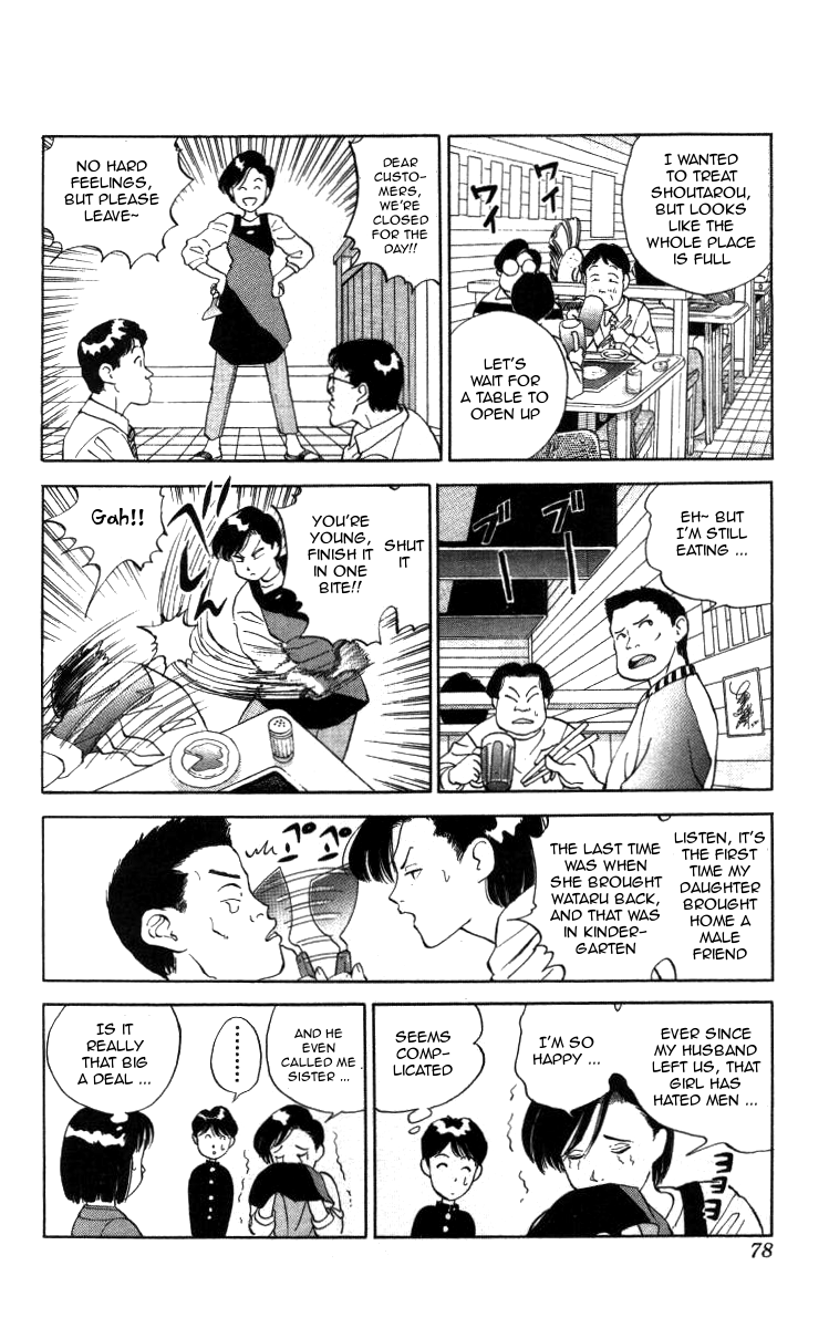 Bonbonzaka Koukou Engekibu Chapter 16 page 10 - Chapter 16: I Love Okonomiyaki