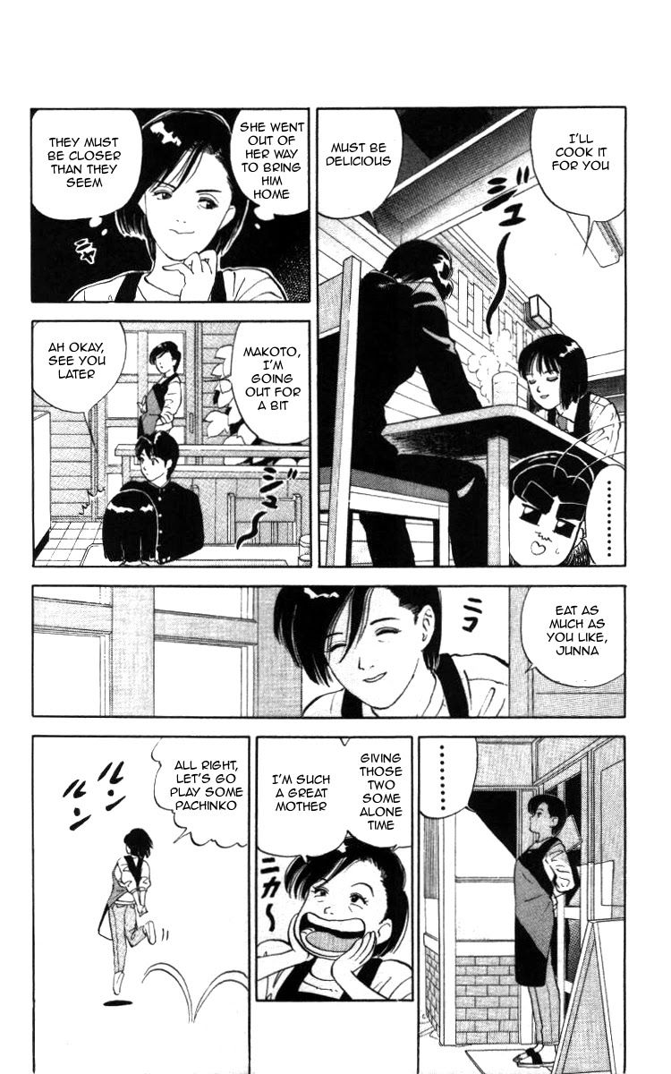 Bonbonzaka Koukou Engekibu Chapter 16 page 12 - Chapter 16: I Love Okonomiyaki