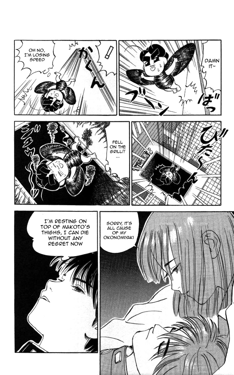 Bonbonzaka Koukou Engekibu Chapter 16 page 16 - Chapter 16: I Love Okonomiyaki