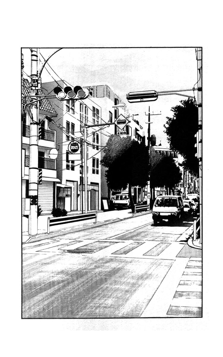 Bonbonzaka Koukou Engekibu Chapter 16 page 4 - Chapter 16: I Love Okonomiyaki