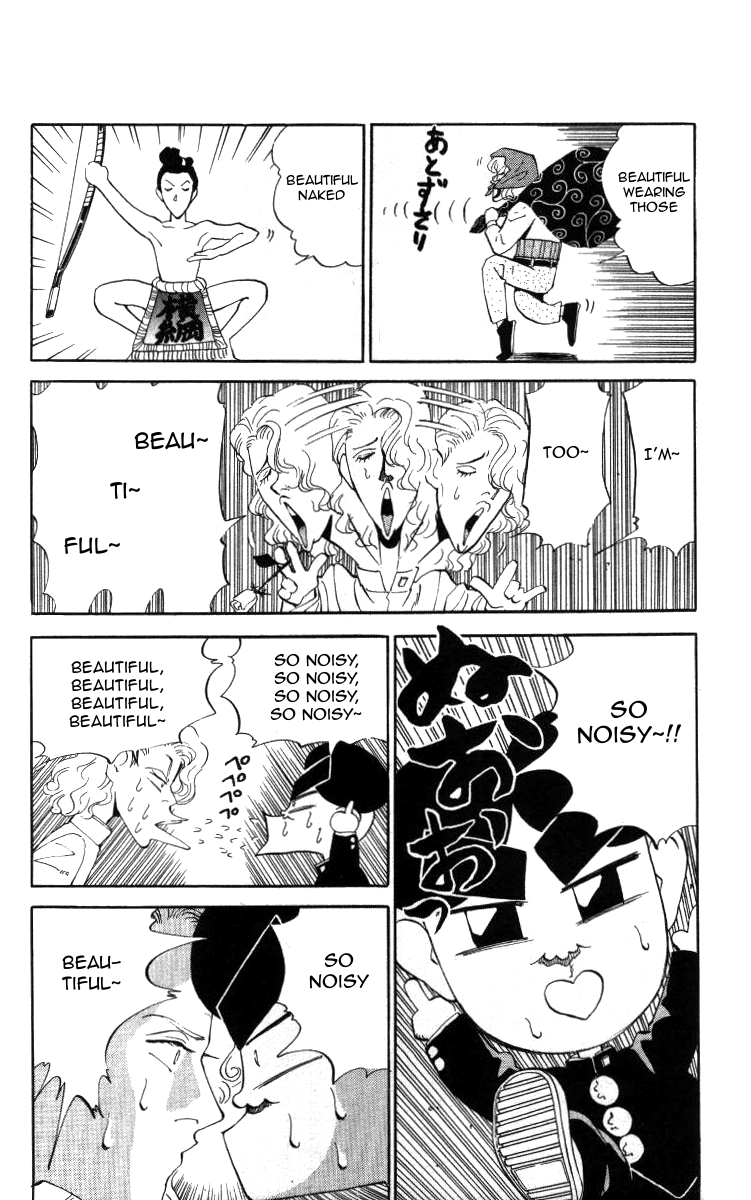 Bonbonzaka Koukou Engekibu Chapter 19 page 2 - Chapter 19: Extremely Close!!