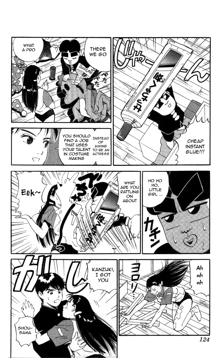Bonbonzaka Koukou Engekibu Chapter 19 page 6 - Chapter 19: Extremely Close!!