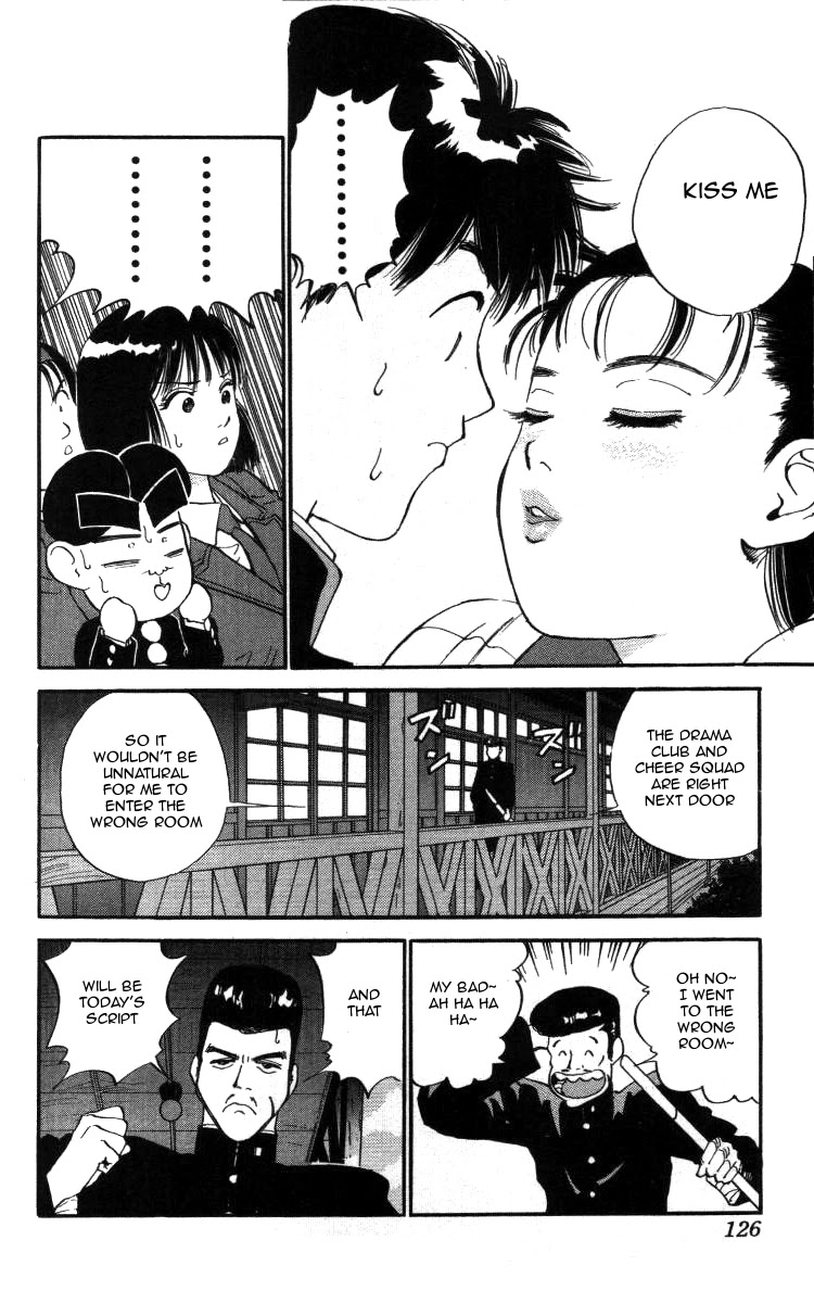 Bonbonzaka Koukou Engekibu Chapter 19 page 8 - Chapter 19: Extremely Close!!