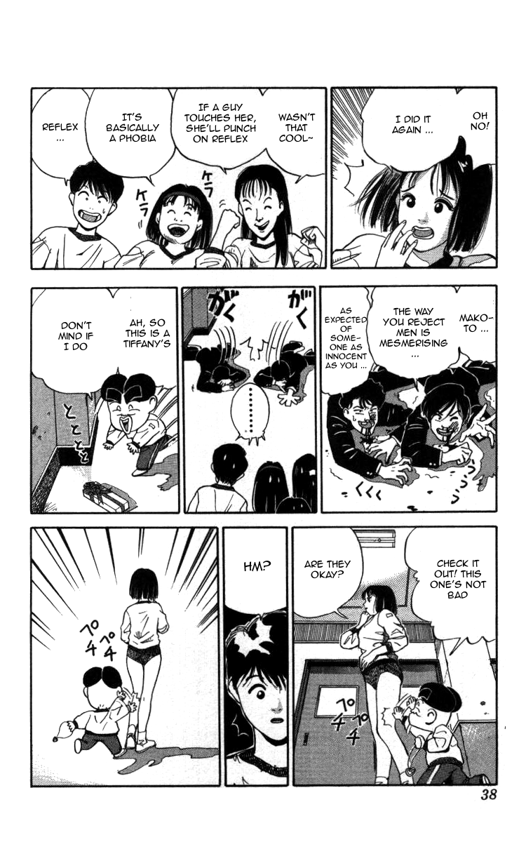 Bonbonzaka Koukou Engekibu Chapter 2 page 13 - Chapter 2: Hiromi and Makoto's Strange Relationship