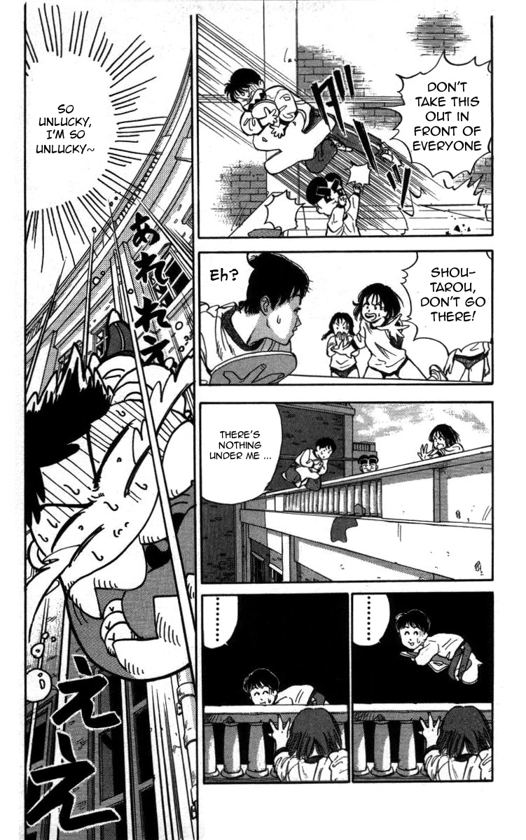 Bonbonzaka Koukou Engekibu Chapter 2 page 18 - Chapter 2: Hiromi and Makoto's Strange Relationship