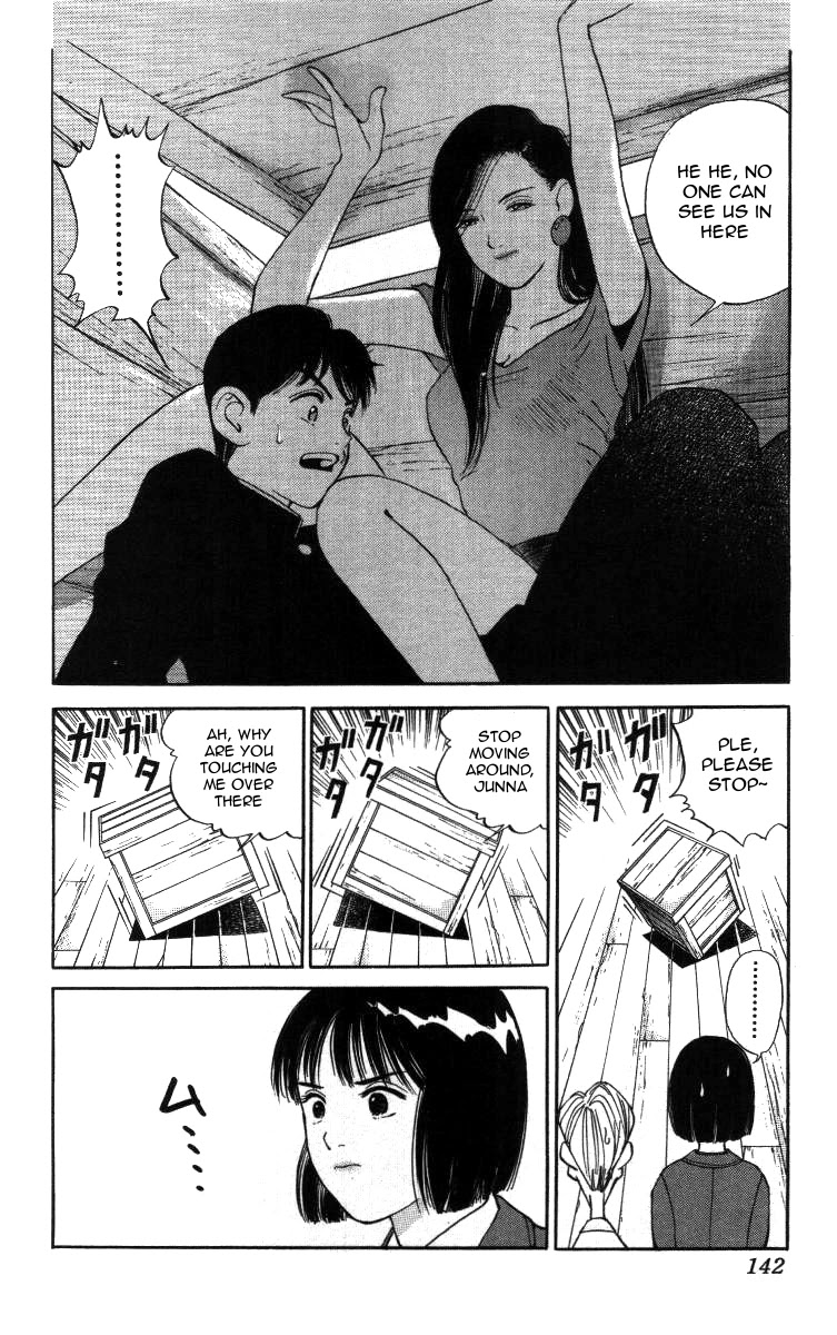 Bonbonzaka Koukou Engekibu Chapter 20 page 10 - Chapter 20: The All-powerful Woman