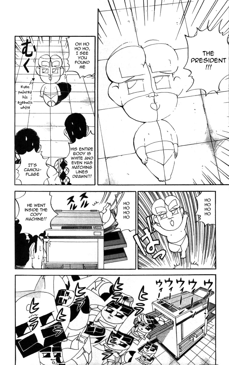 Bonbonzaka Koukou Engekibu Chapter 21 page 10 - Chapter 21: Panic in the Office