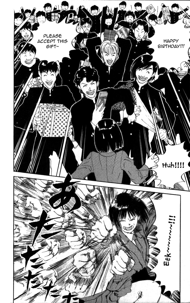 Bonbonzaka Koukou Engekibu Chapter 22 page 10 - Chapter 22: Next Monday