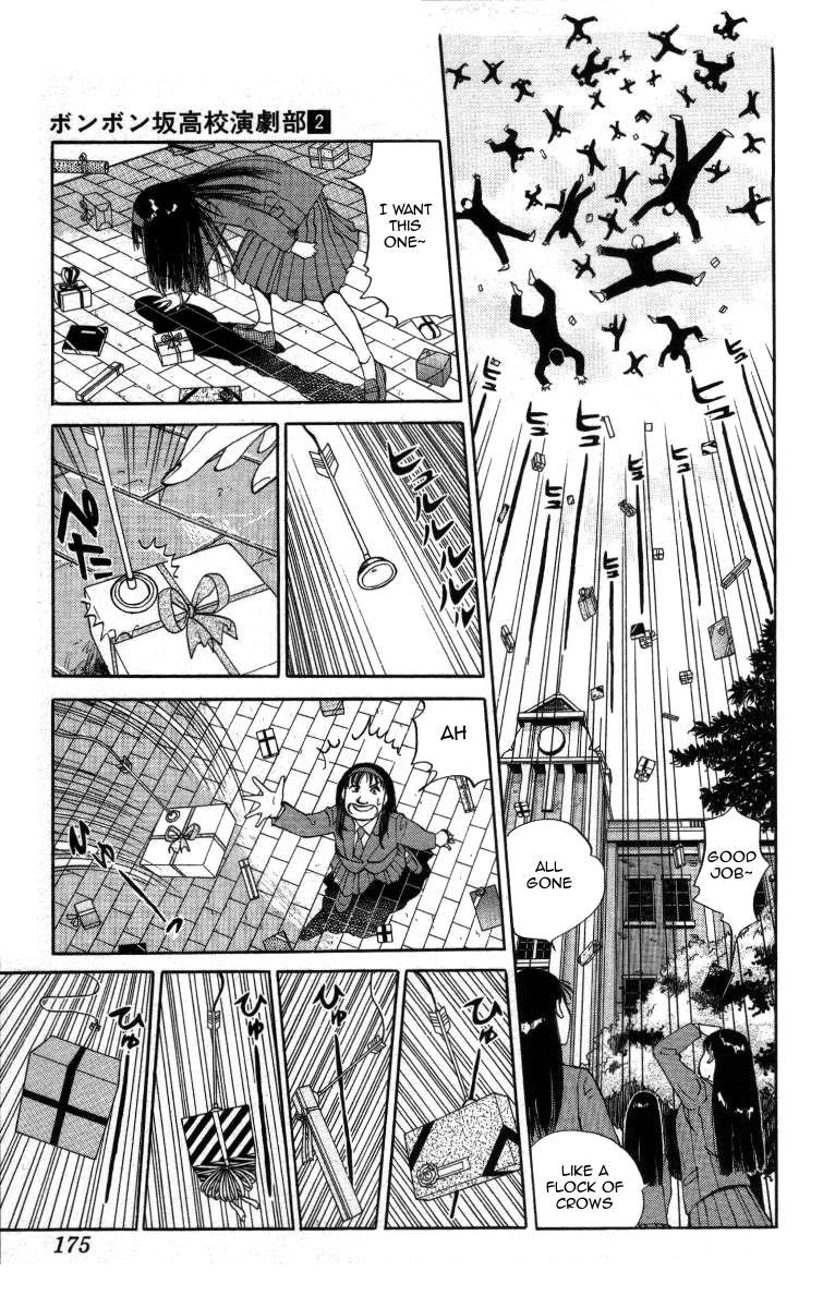 Bonbonzaka Koukou Engekibu Chapter 22 page 11 - Chapter 22: Next Monday