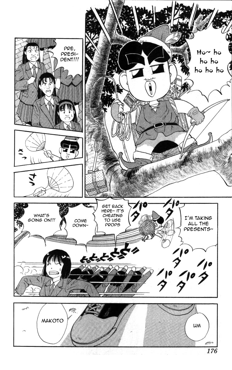 Bonbonzaka Koukou Engekibu Chapter 22 page 12 - Chapter 22: Next Monday