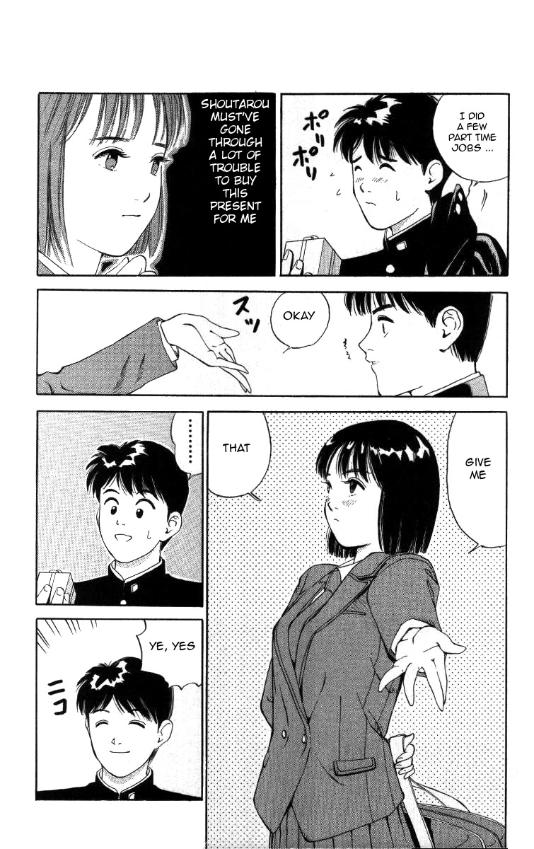 Bonbonzaka Koukou Engekibu Chapter 22 page 14 - Chapter 22: Next Monday