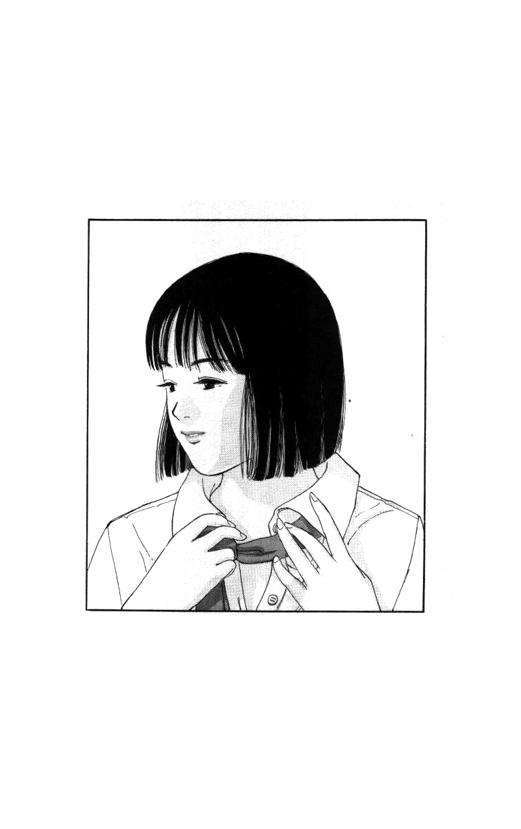 Bonbonzaka Koukou Engekibu Chapter 22 page 16 - Chapter 22: Next Monday