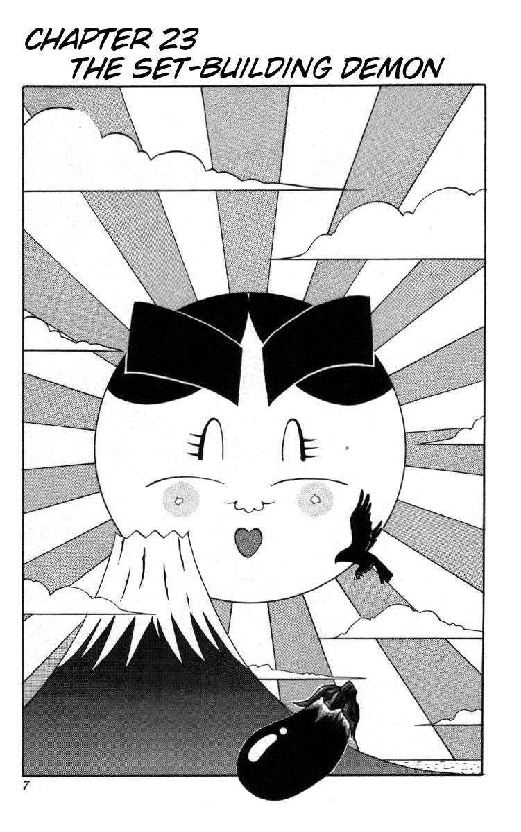 Bonbonzaka Koukou Engekibu Chapter 23 page 1 - Chapter 23: The Set-Building Demon