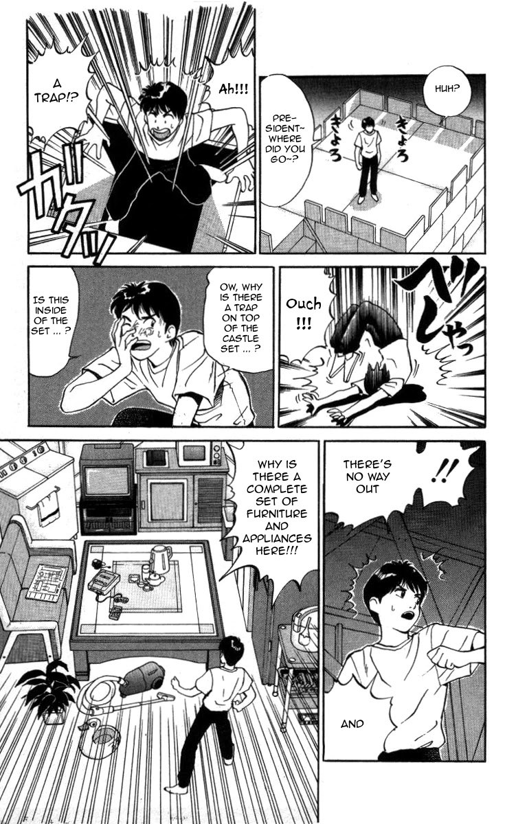 Bonbonzaka Koukou Engekibu Chapter 23 page 13 - Chapter 23: The Set-Building Demon