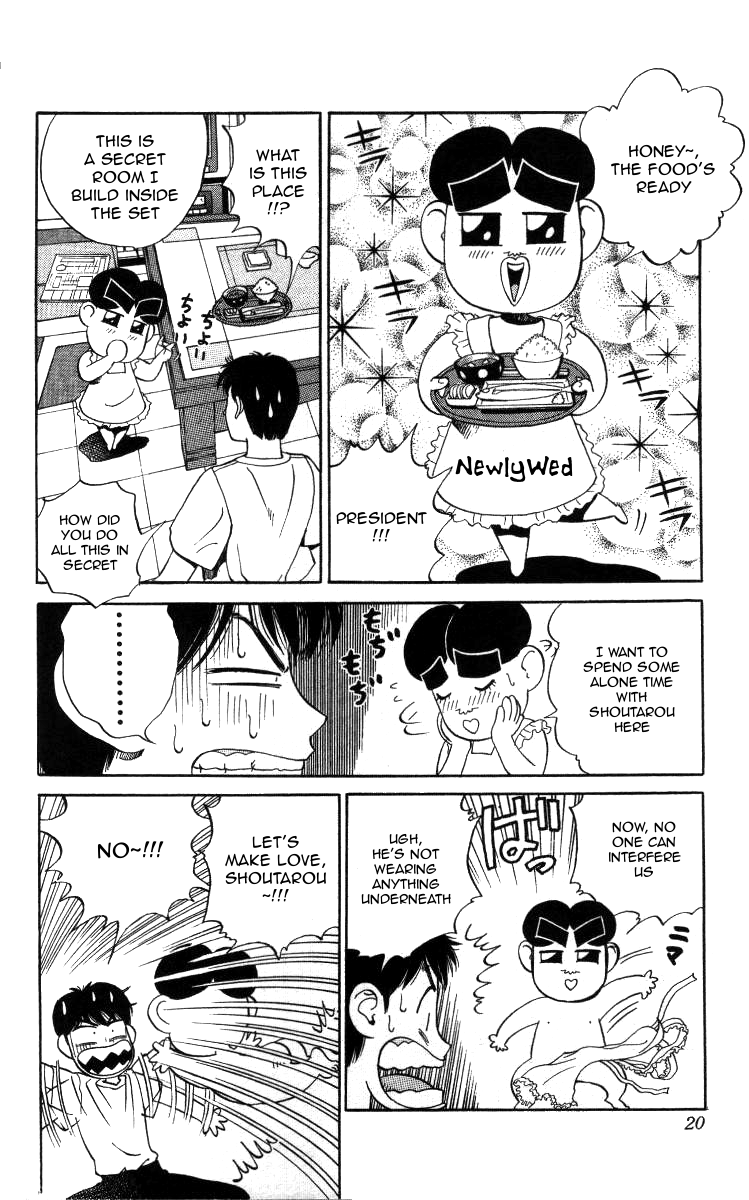 Bonbonzaka Koukou Engekibu Chapter 23 page 14 - Chapter 23: The Set-Building Demon