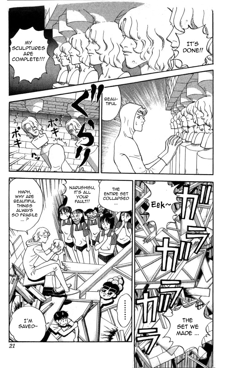 Bonbonzaka Koukou Engekibu Chapter 23 page 15 - Chapter 23: The Set-Building Demon