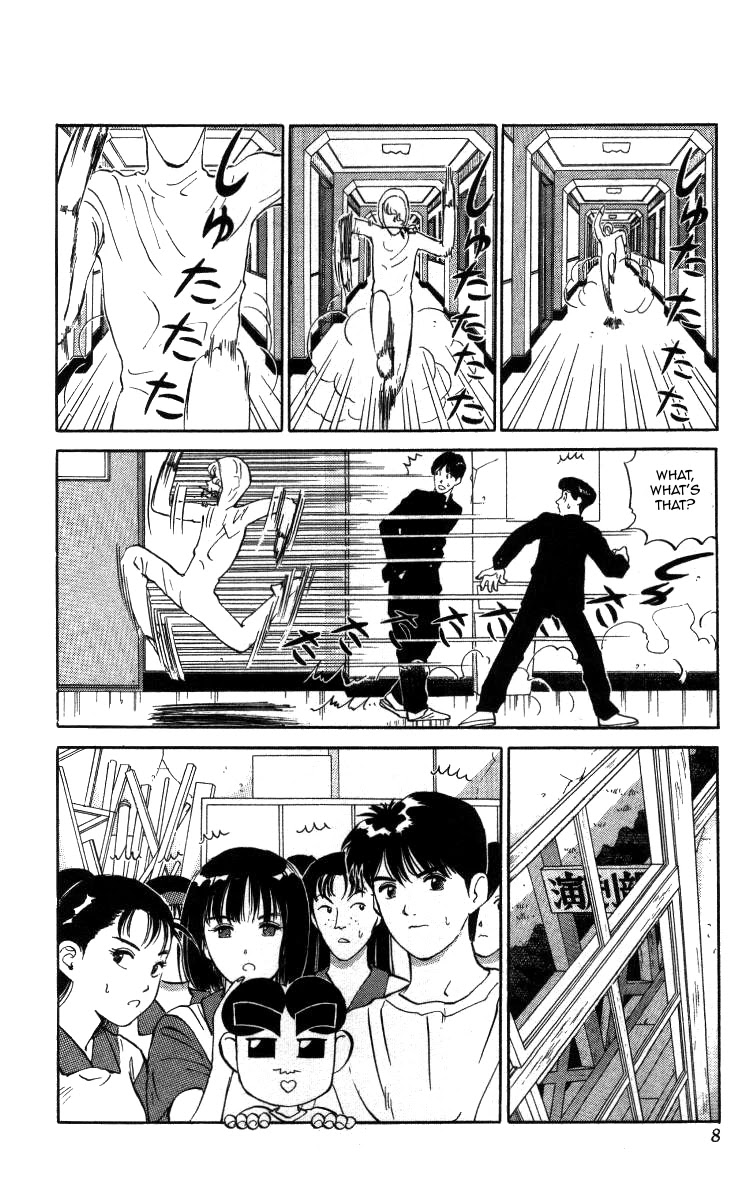 Bonbonzaka Koukou Engekibu Chapter 23 page 2 - Chapter 23: The Set-Building Demon