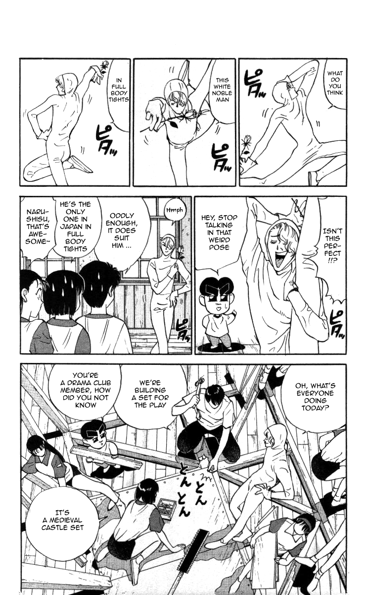 Bonbonzaka Koukou Engekibu Chapter 23 page 4 - Chapter 23: The Set-Building Demon