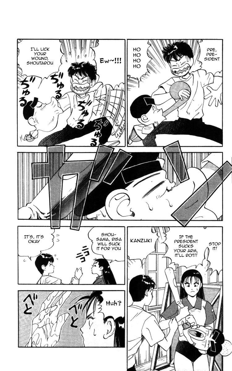 Bonbonzaka Koukou Engekibu Chapter 23 page 6 - Chapter 23: The Set-Building Demon