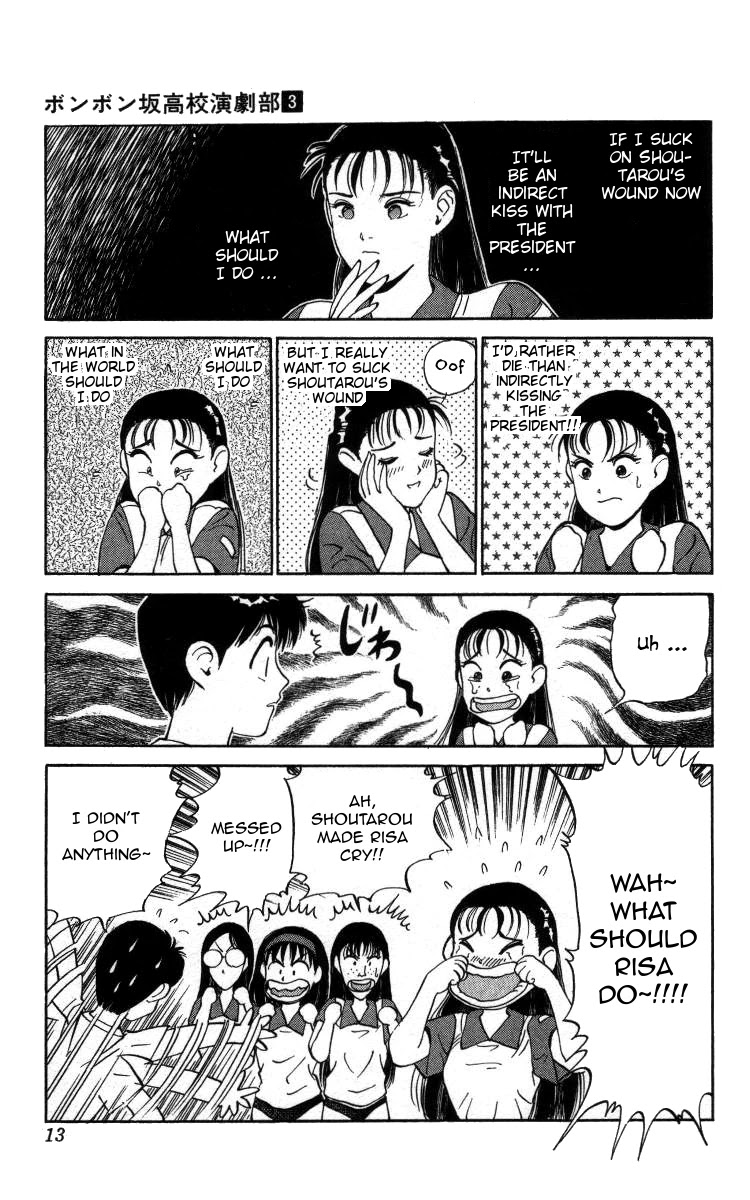 Bonbonzaka Koukou Engekibu Chapter 23 page 7 - Chapter 23: The Set-Building Demon