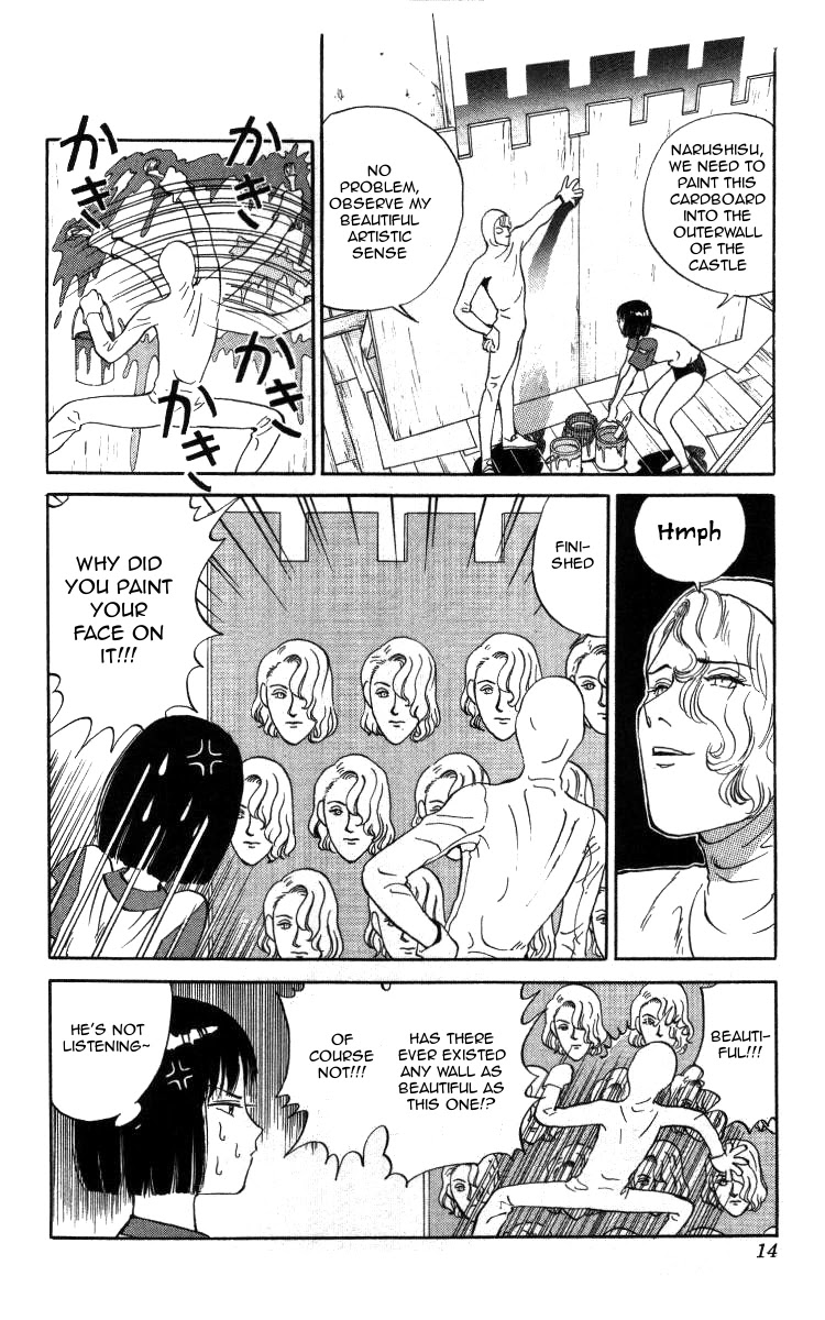 Bonbonzaka Koukou Engekibu Chapter 23 page 8 - Chapter 23: The Set-Building Demon