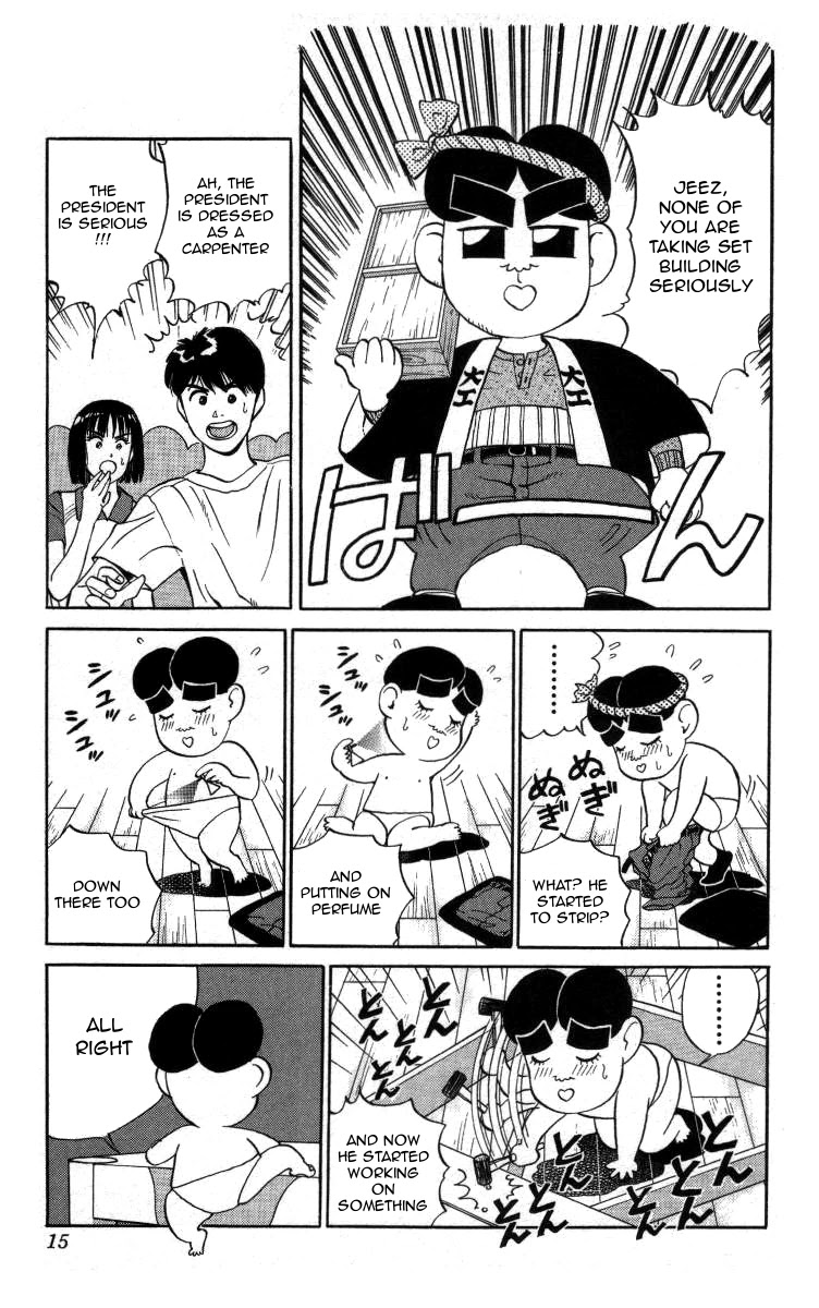 Bonbonzaka Koukou Engekibu Chapter 23 page 9 - Chapter 23: The Set-Building Demon