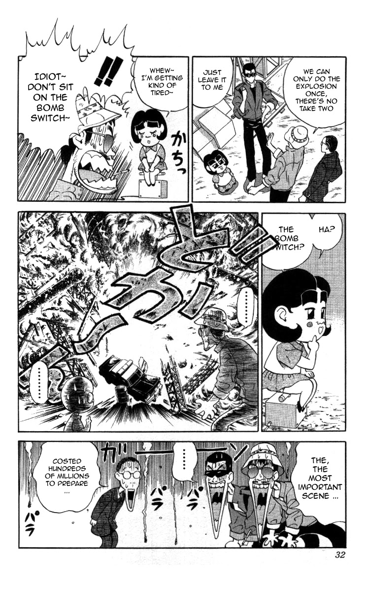 Bonbonzaka Koukou Engekibu Chapter 24 page 10 - Chapter 24: Take Flight! Acting World