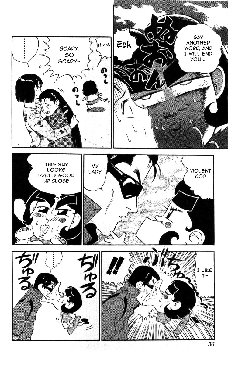 Bonbonzaka Koukou Engekibu Chapter 24 page 14 - Chapter 24: Take Flight! Acting World