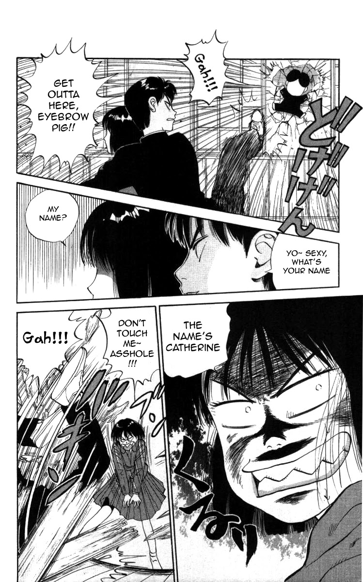 Bonbonzaka Koukou Engekibu Chapter 25 page 8 - Chapter 25: Who am I!?