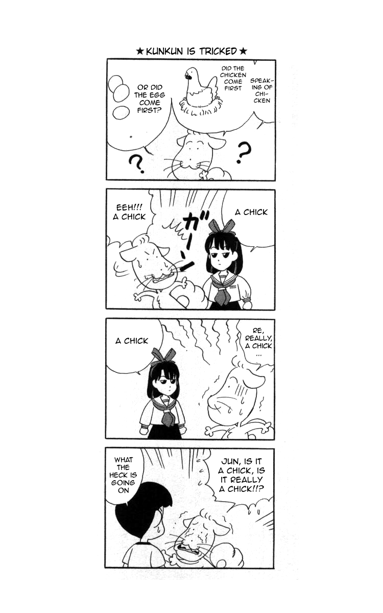 Bonbonzaka Koukou Engekibu Chapter 26 page 16 - Chapter 26: M's Tragedy